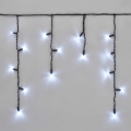 LED-ulkovaloketju 50xLED/3x0,4m IP44 kylmänvalkoinen