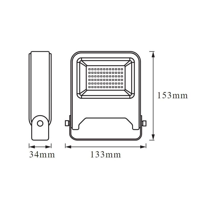 Ledvance - LED-valonheitin ENDURA LED/20W/230V IP65