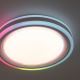 Leuchten Direkt 15152-16 - LED RGBW Himmennettävä valo SPHERIC LED/18W/230V+kaukosäädin