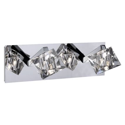 Luxera 1545 - Varaosa lasi kattokruunuun, pöytävalaisimeen, lattiavalaisimeen ja seinävalaisimeen BAIKO G9