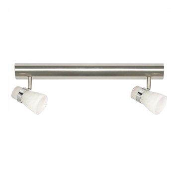 LUXERA 33005 - Kohdevalaisin 2xG9/33W/230V