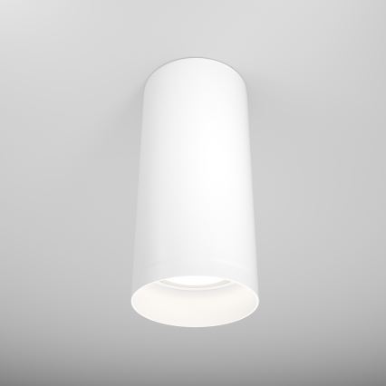 Maytoni C010CL-01W - Kohdevalo FOCUS 1xGU10/50W/230V valkoinen