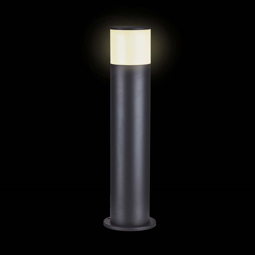 LED RGBW himmennettävä ulkovalaisin SmartLife 10W 230V IP65 Wi‑Fi Tuya, musta