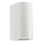 Nordlux - CANTO ulkoseinävalaisin 2xGU10/28W/230V IP44 valkoinen