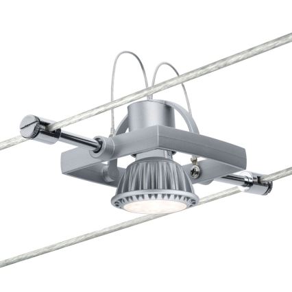 Paulmann 94134 - SARJA 5xGU5,3/10W Kohdevalaisin lankajärjestelmään MAC 230V valkoinen