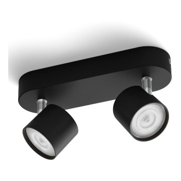 Philips - Himmennettävä LED-kohdevalaisin 2xLED/4,5W/230V