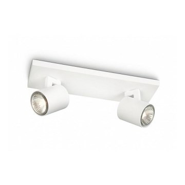 Philips - LED RGBW himmennettävä kohdevalaisin RUNNER 2xGU10/6,5W/230V 2700-6500K valkoinen