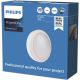 Philips - LED Seinävalo PROJECTLINE LED/15W/230V IP65