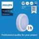 Philips - LED Seinävalo sensorilla PROJECTLINE LED/15W/230V IP54