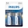Philips LR20E2B/10 - 2 kpl Alkaliparisto D ULTRA ALKALINE 1,5V 15000mAh