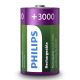 Philips R20B2A300/10 - 2 kpl Uudelleenladattava akku D MULTILIFE NiMH/1,2V/3000 mAh