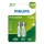 Philips R6B2A260/10 - 2 kpl Ladattavat AA-paristot MULTILIFE NiMH/1,2V/2600 mAh
