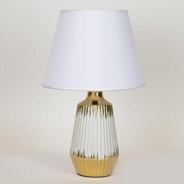 Pöytävalaisin 1xE14/40W/230V valkoinen/kulta