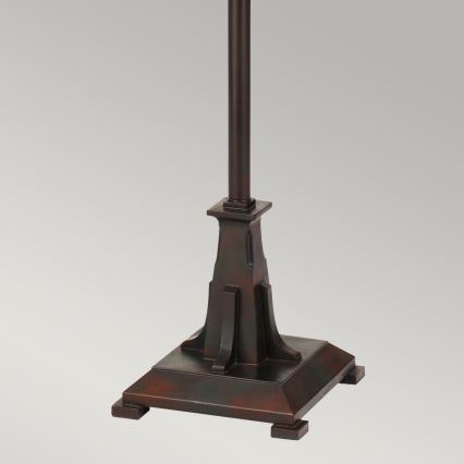 Quoizel - Lattiavalaisin Tiffany MAYBECK 2xE27/60W/230V