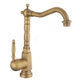 REA-B2150 - Pesuallashana BONA 28,5 cm harjattu kulta