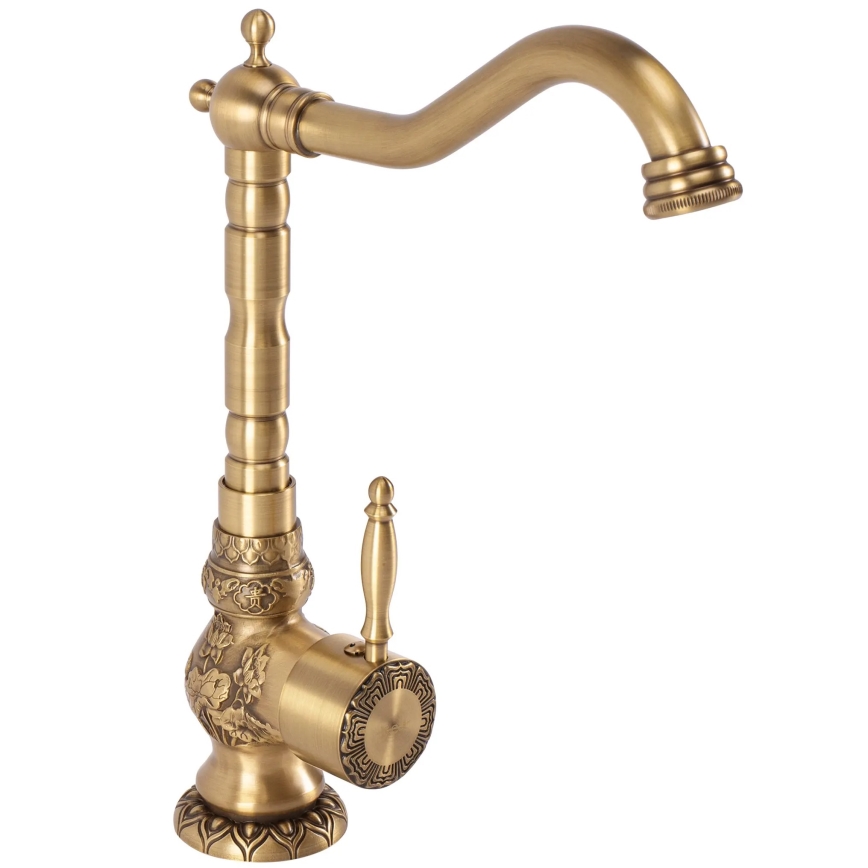 REA-B2500 - Pesuallashana VENICE RETRO 32 cm, harjattu kullanvärinen