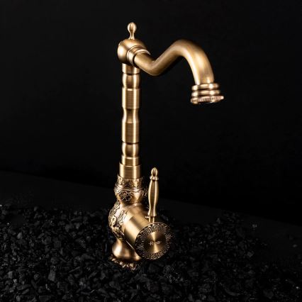 REA-B2500 - Pesuallashana VENICE RETRO 32 cm, harjattu kullanvärinen