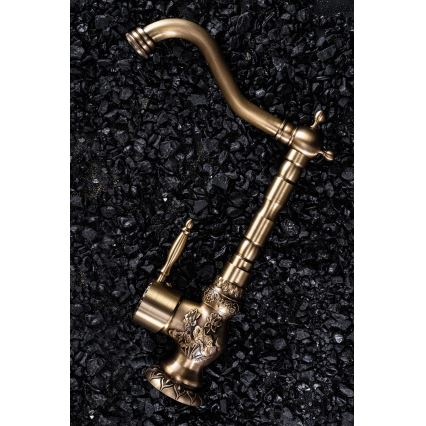 REA-B2500 - Pesuallashana VENICE RETRO 32 cm, harjattu kullanvärinen