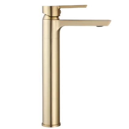 REA-B6412 - Pesuallashana ARGUS 28,5 cm, harjattu kulta