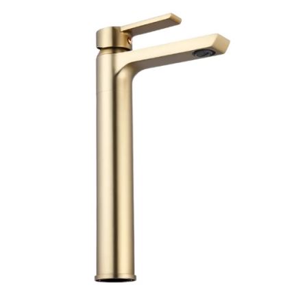 REA-B6412 - Pesuallashana ARGUS 28,5 cm, harjattu kulta