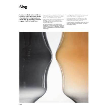 Redo 01-1844 - Kattokruunu johdossa SLAG 1xE27/42W/230V halkaisija 40 cm beige