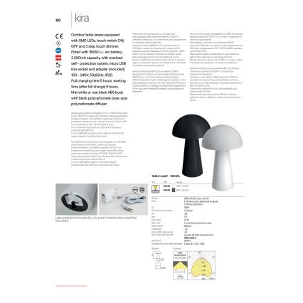 Redo 90439 - KIRA ulko-LED-lamppu, himmennettävä, kosketuskäyttöinen LED/4,7W/230V 2200 mAh IP44 musta