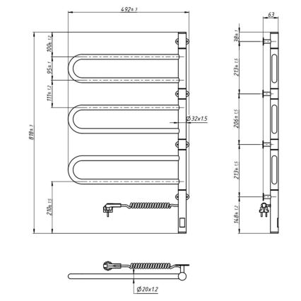 Sähköinen kääntyvä pyyhekuivain termostaatilla FOUETTE 100W 80x49 cm musta
