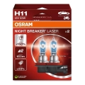 SARJA 2x Autolamppu NIGHT BREAKER H11 PGJ19-2/55W/12V - Osram