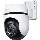 TP-Link - Ulkokamera anturilla IP66 Wi-Fi
