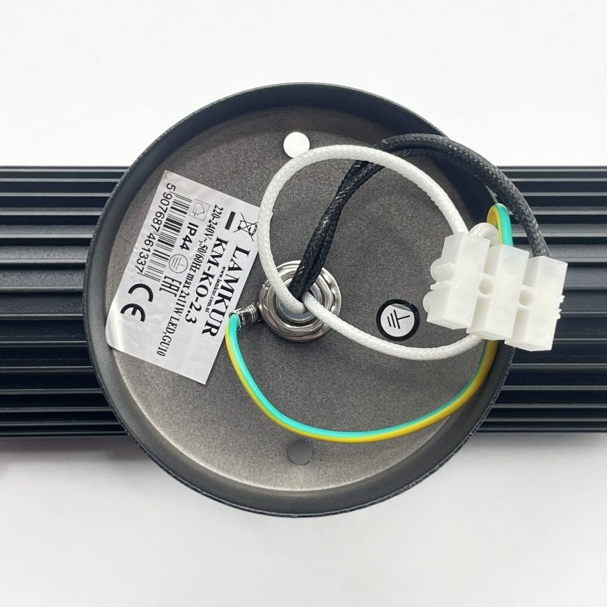 Ulkoseinäinen kohdevalaisin LANTHEA 2xGU10/11W/230V IP44 musta