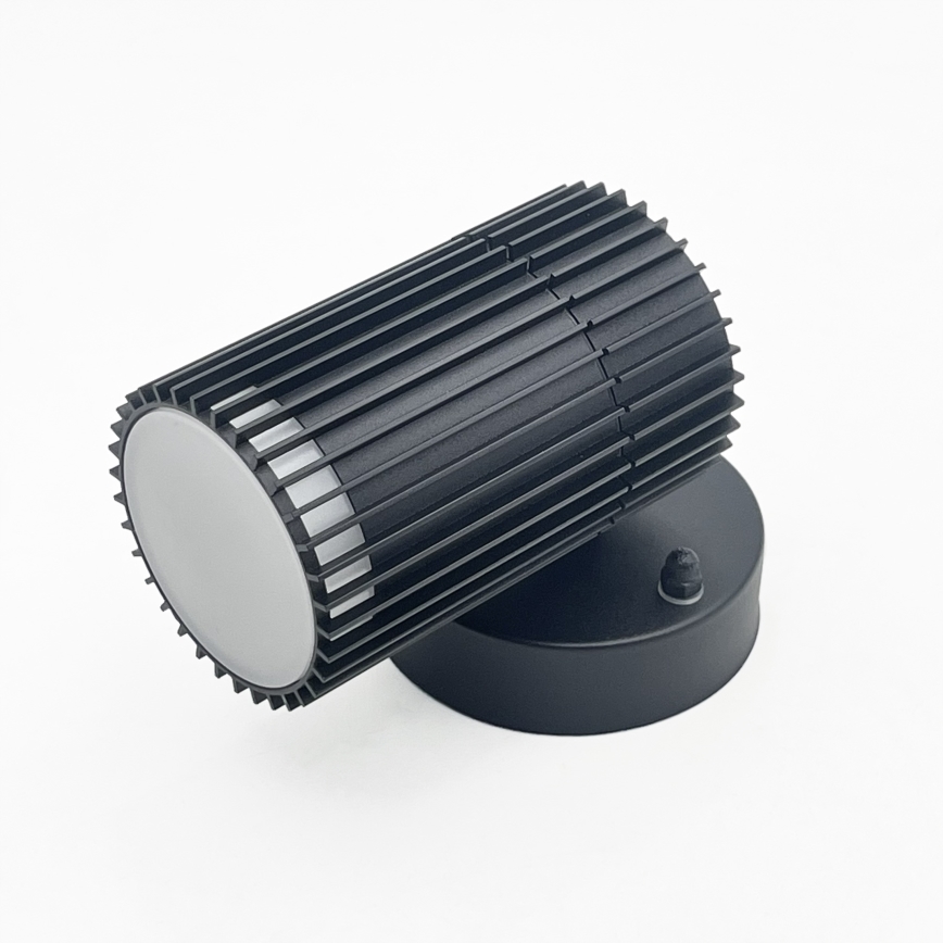 Ulkoseinäkohdevalaisin LANTHEA 1xGU10/11W/230V IP54 musta