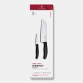 Victorinox - SWISS CLASSIC 2-osainen keittiöveitsisetti, musta
