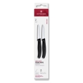 Victorinox - SWISS CLASSIC vihannesveitsisetti 8 cm 2 kpl musta
