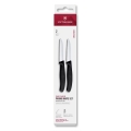 Victorinox - Vihannesveitsisarja SWISS CLASSIC 8 cm 2 kpl musta