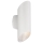 Westinghouse 63487 - LED-himmennettävä ulkoseinävalaisin SKYLINE 2xLED/7,5W/230V IP44