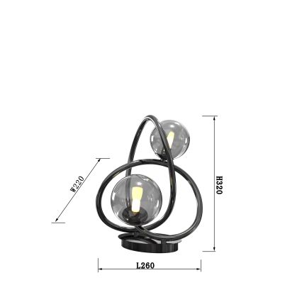 Wofi 8014-205 - LED-pöytävalaisin NANCY 2xG9/3,5W/230V musta/kiiltävä kromi