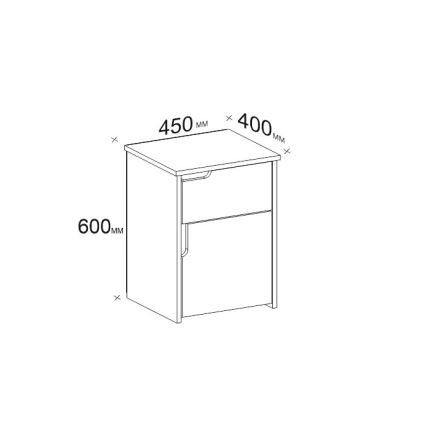 Yöpöytä ASRA 60x45 cm valkoinen